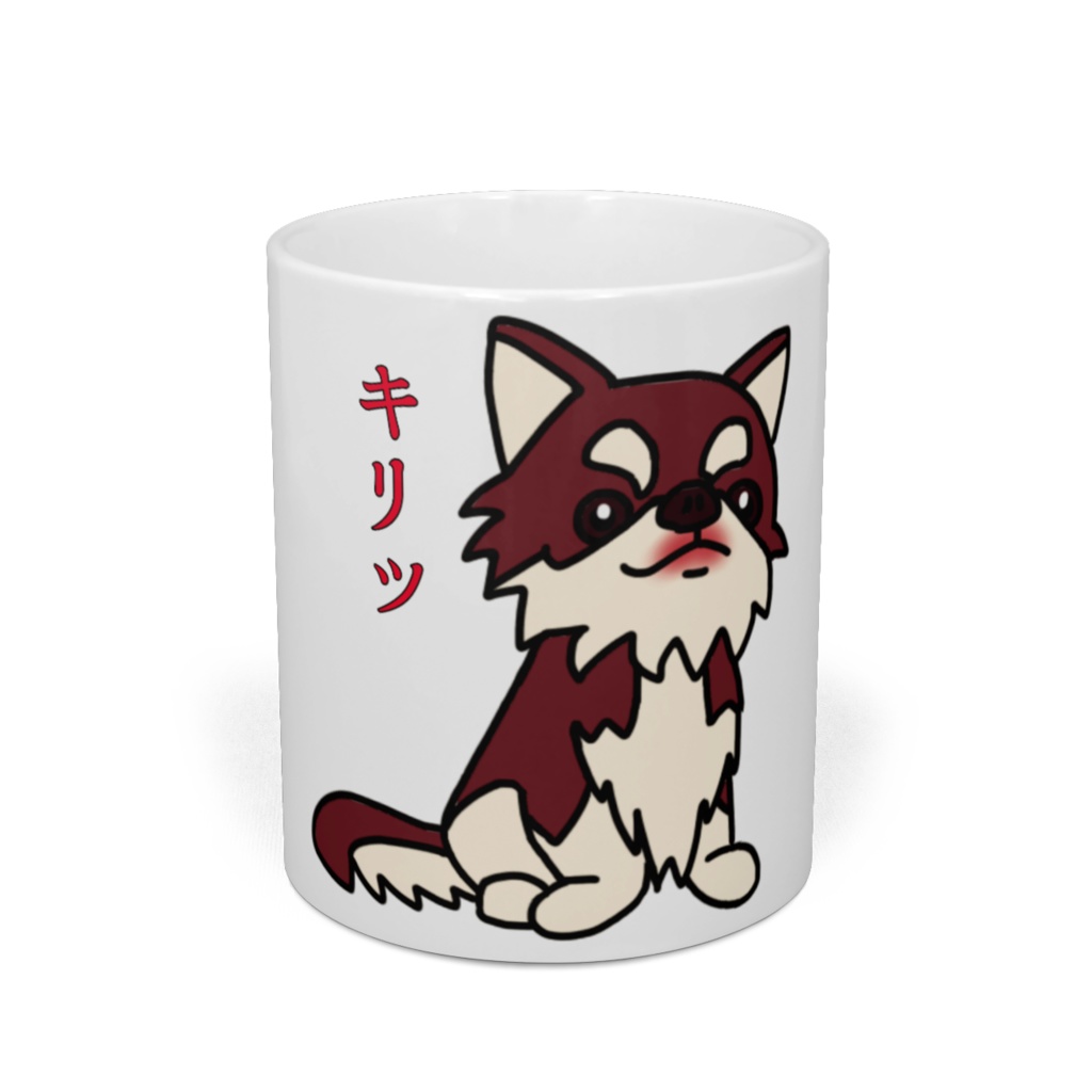 こころキリッ マグカップ