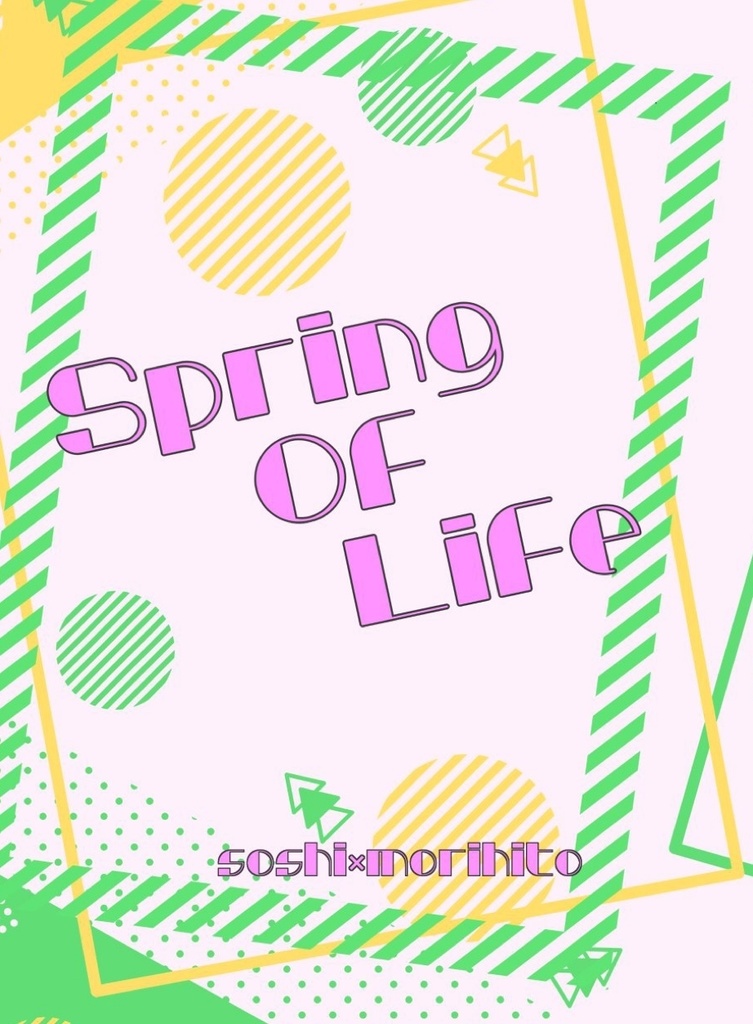 【スマートレター発送】Spring Of Life