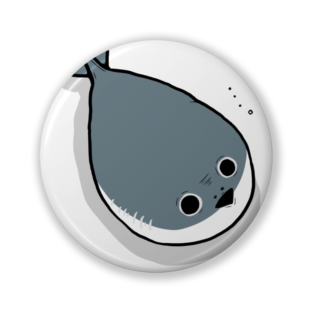 サカバンバスピス④