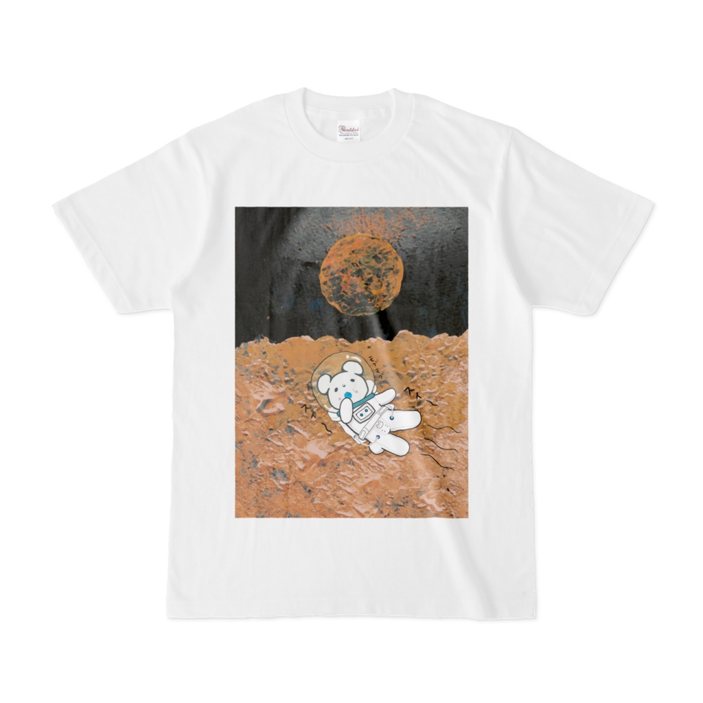 宇宙なしろくまさん
