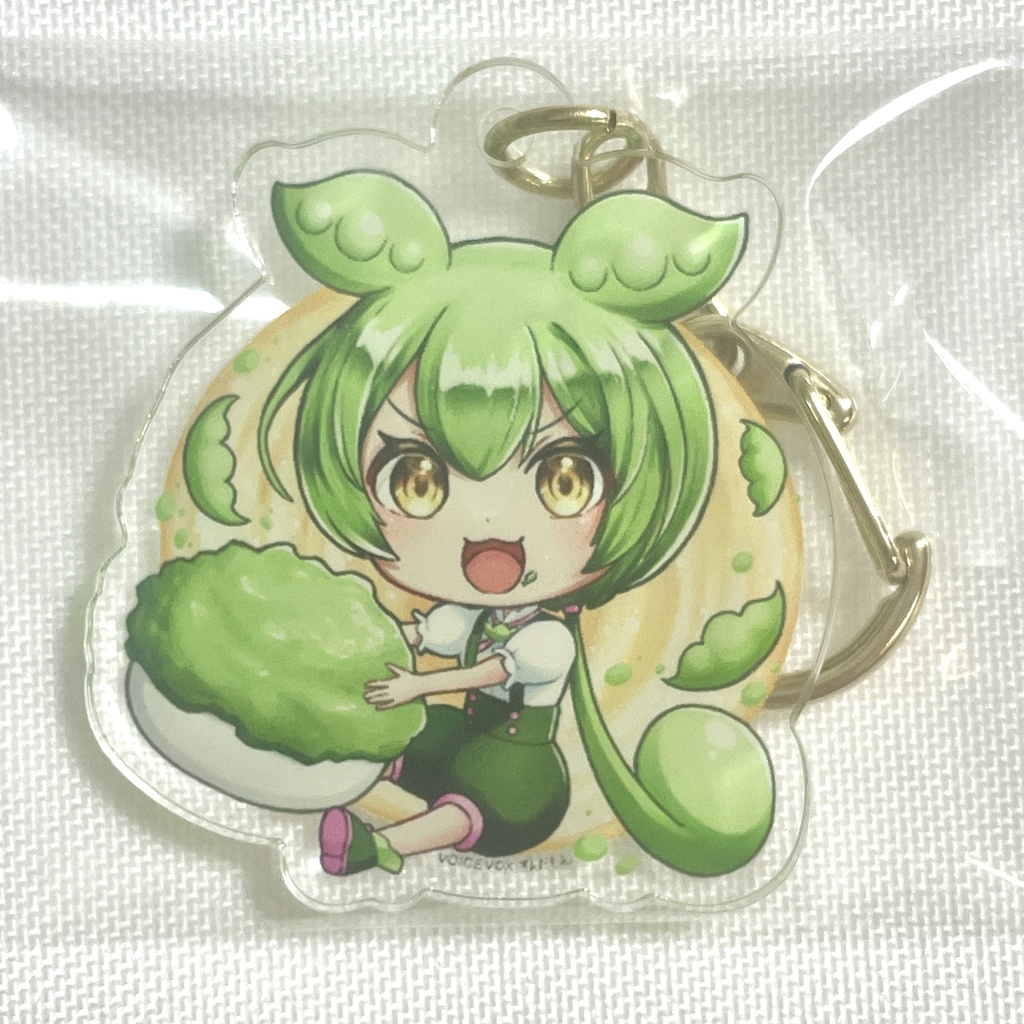 ずんだもんアクリルキーホルダー