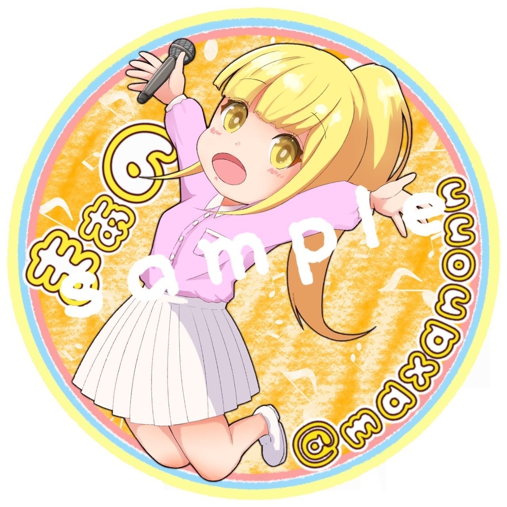まぁの誕生祭2020 記念缶バッジ(Ver.新)
