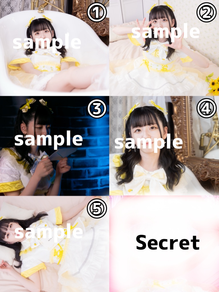 実写ブロマイド（Ver.2024）