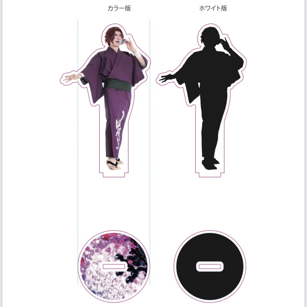 アクリルスタンド【蜻蛉切 サンバ】