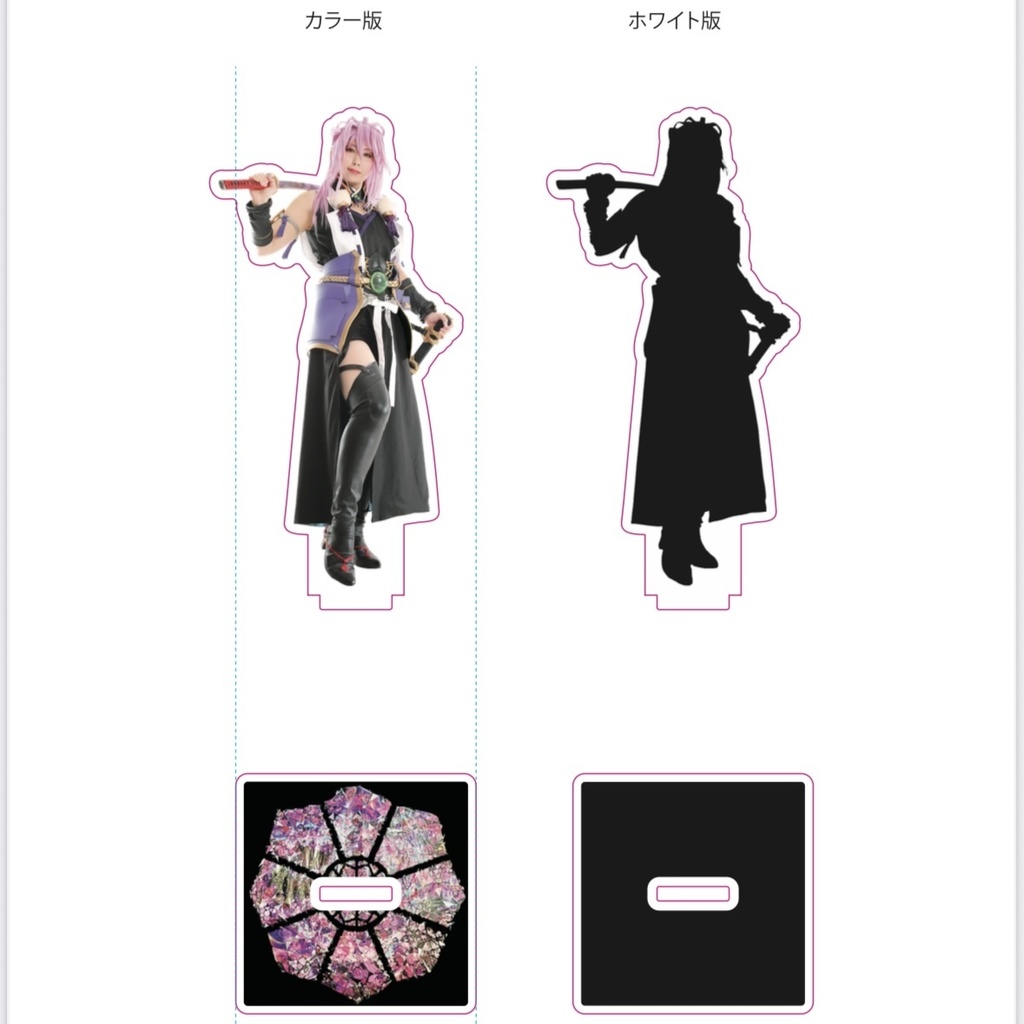 アクリルスタンド【千子村正 戦闘】