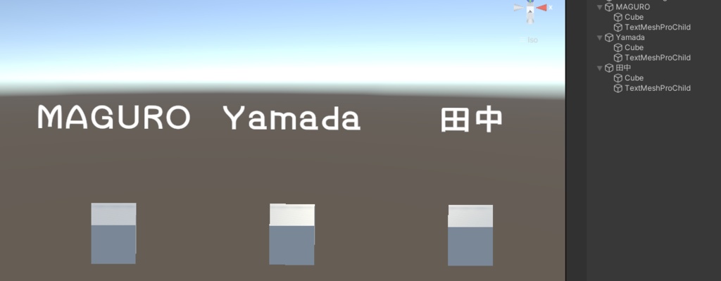 選択したGameObjectと同名のテキストメッシュを生成するやつ