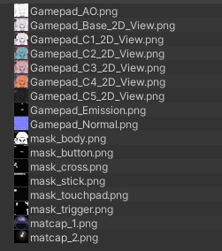 【VRChat向け】Gamepad