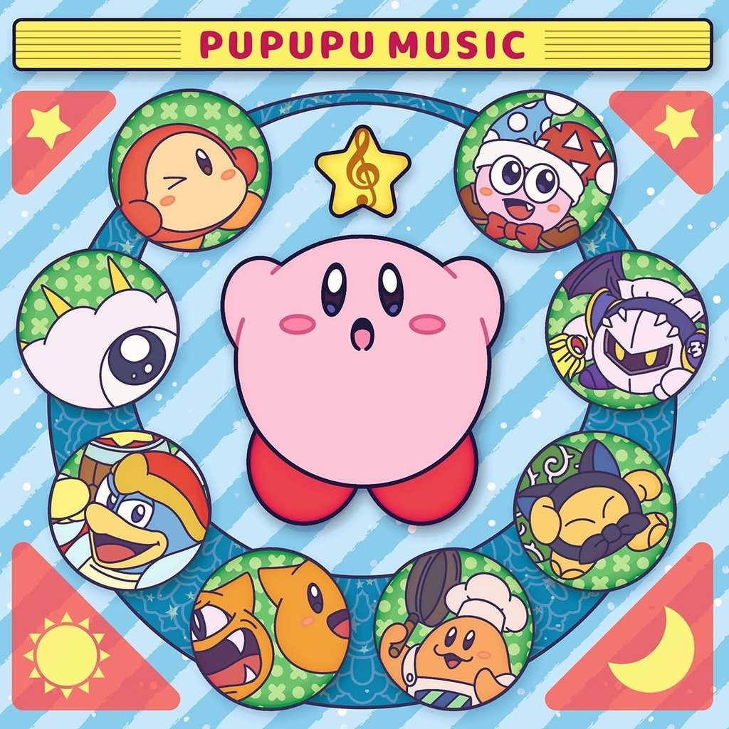 PUPUPU MUSIC