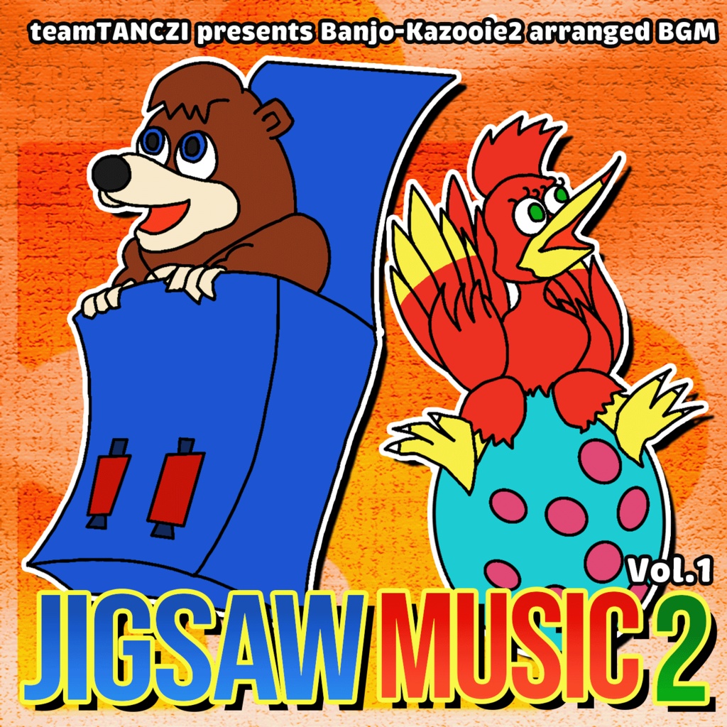 JIGSAW MUSIC 2 Vol.1