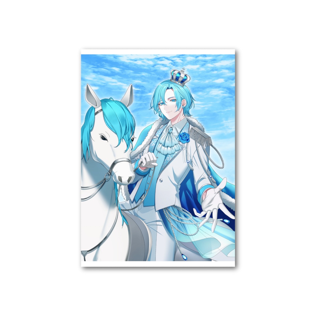 メルシィ白馬の王子様 フォト風カード