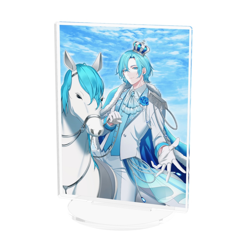 メルシィ白馬の王子様 アクリルスタンド