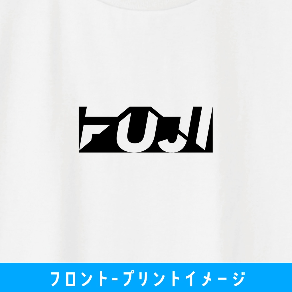 【大葵菊祭】大葵菊祭Tシャツ