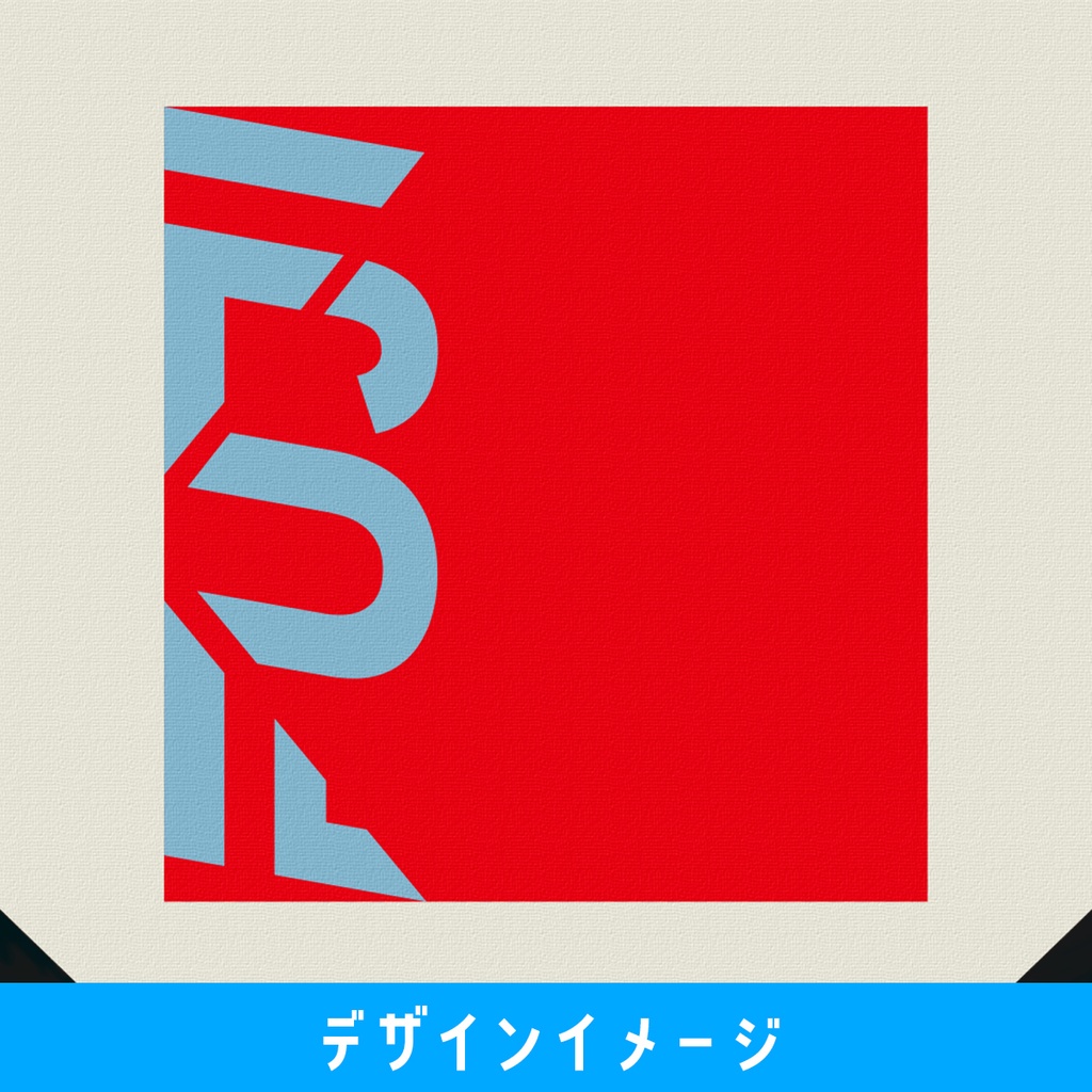 【大葵菊祭】オリジナルロゴトート