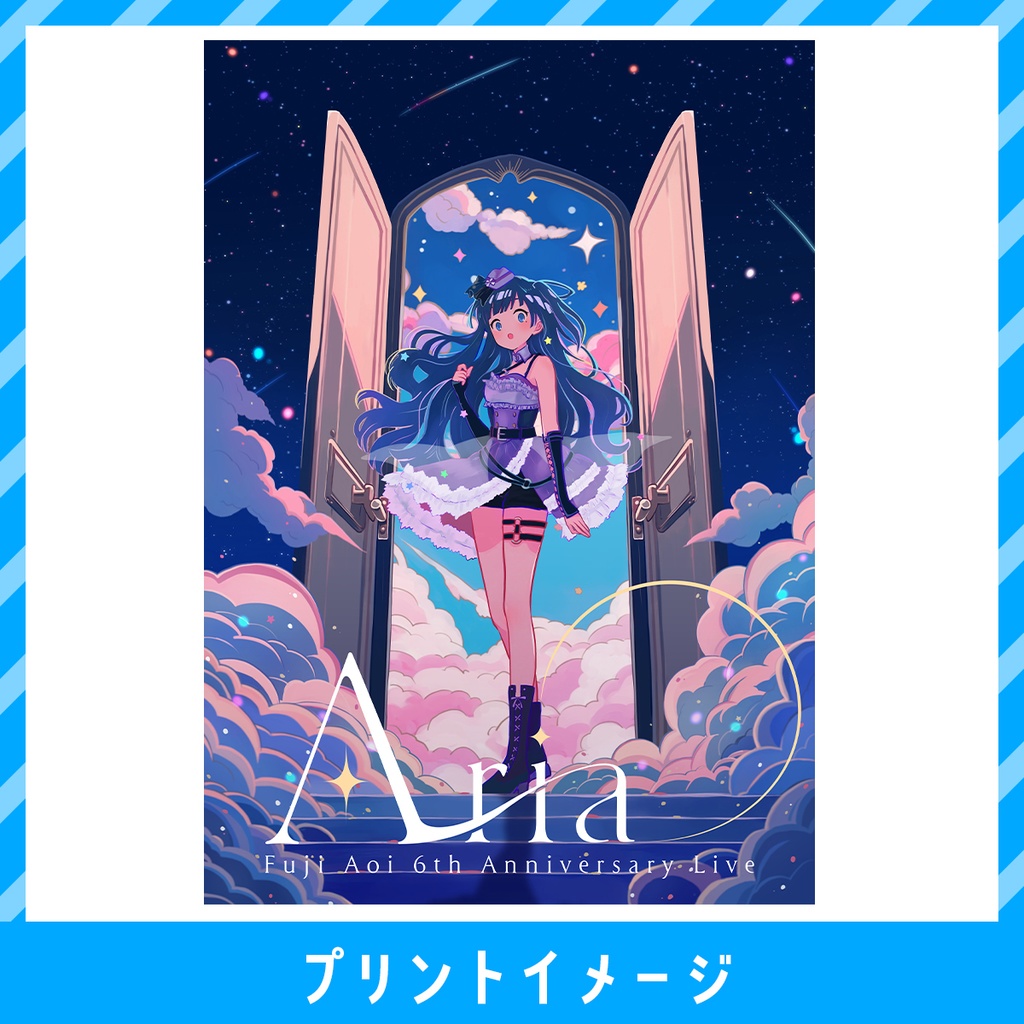 富士葵『Aria』ライブTシャツ - 葵のおみせinBOOTH - BOOTH