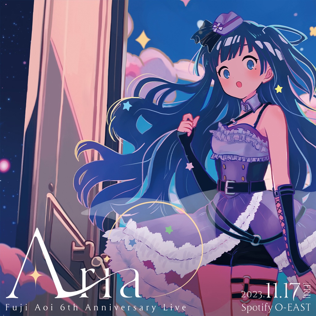 富士葵『Aria』ライブトートバッグ