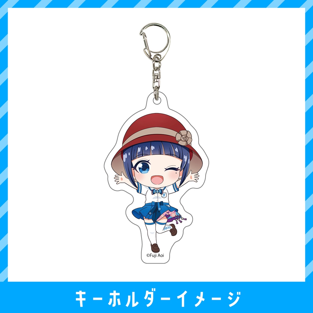 【受注生産】富士葵7thBirthdayキャラフレーム&アクリルキーホルダーセット「I」