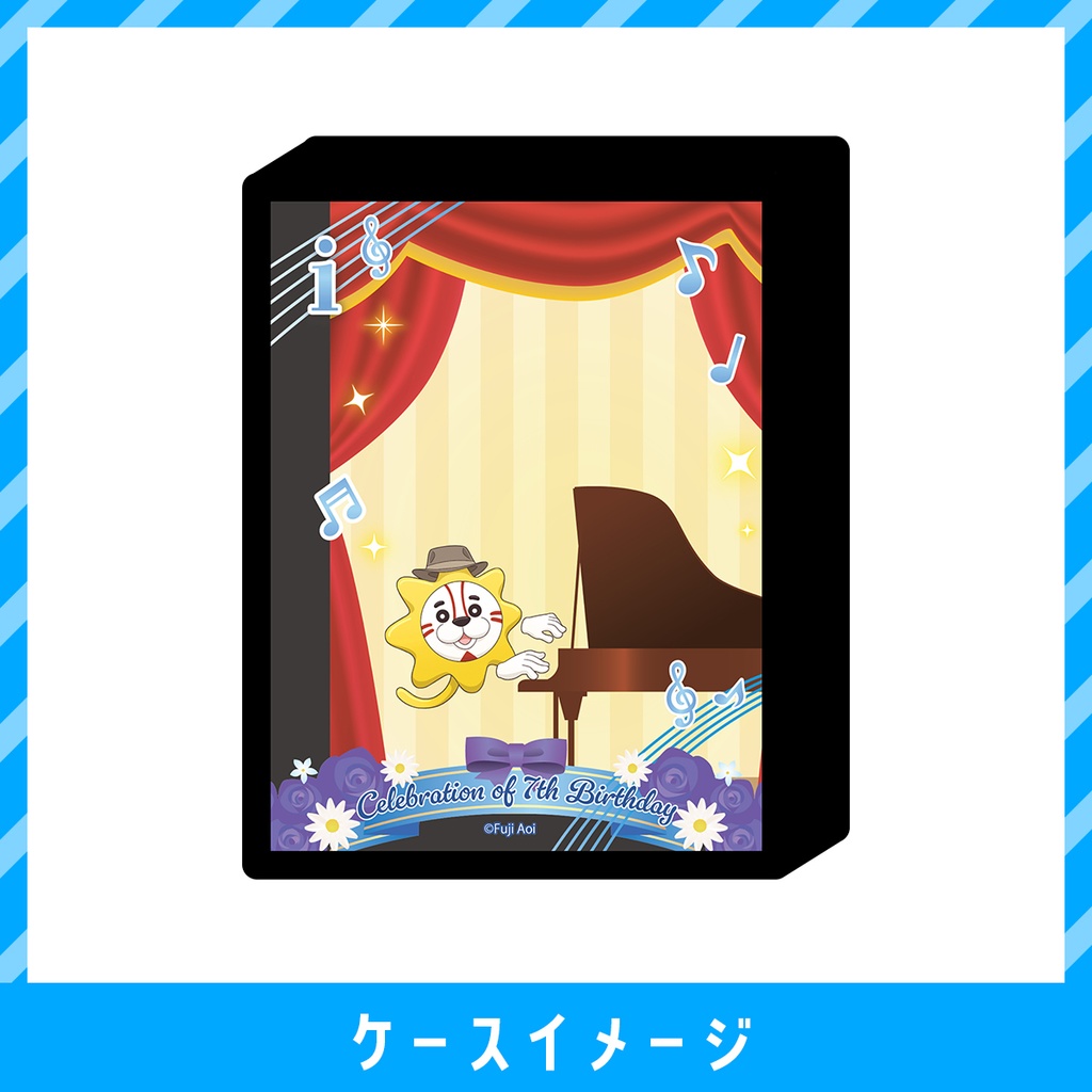 【受注生産】富士葵7thBirthdayキャラフレーム&アクリルキーホルダーセット「I」