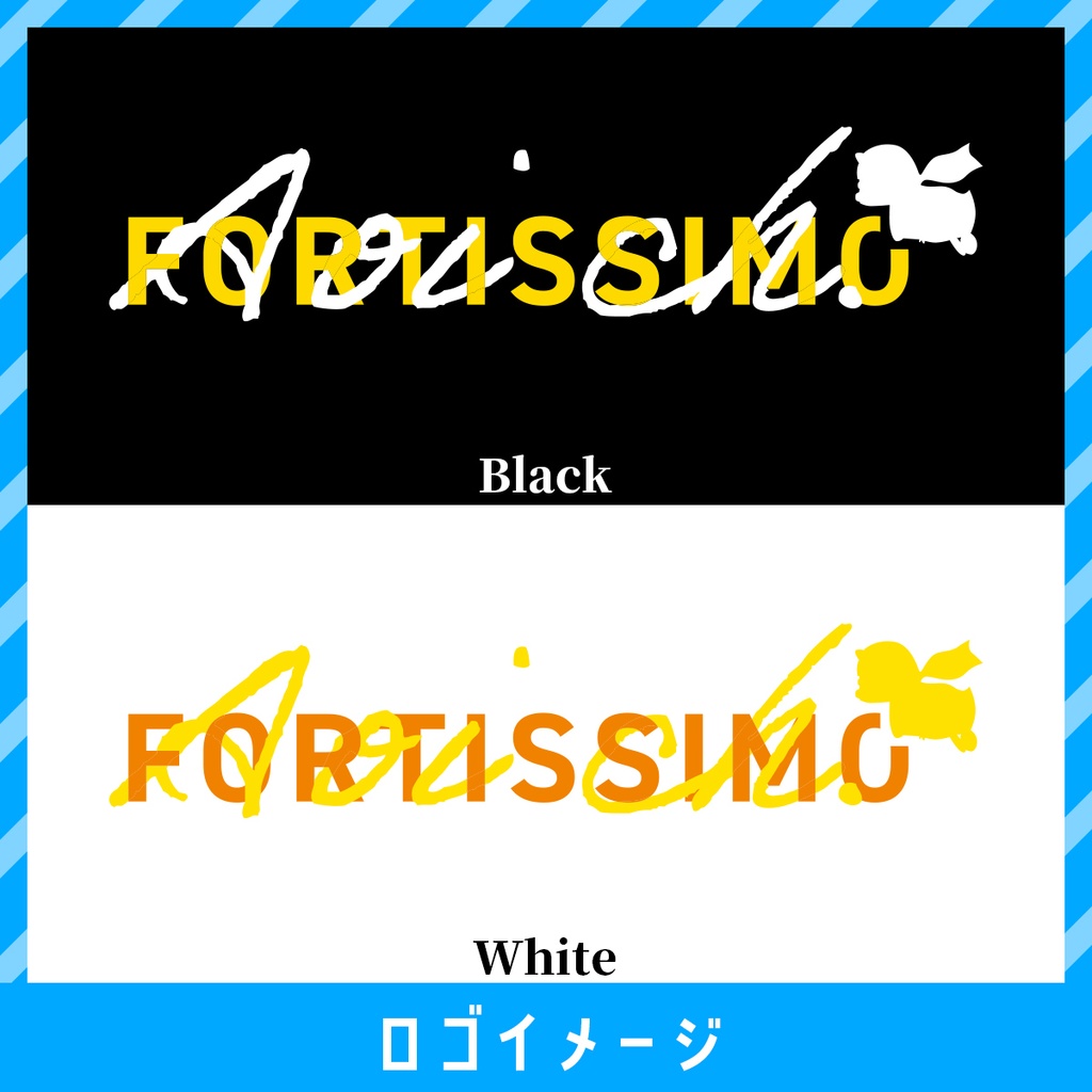 【予約商品】富士葵サマーグッズ「より強く」Tシャツ