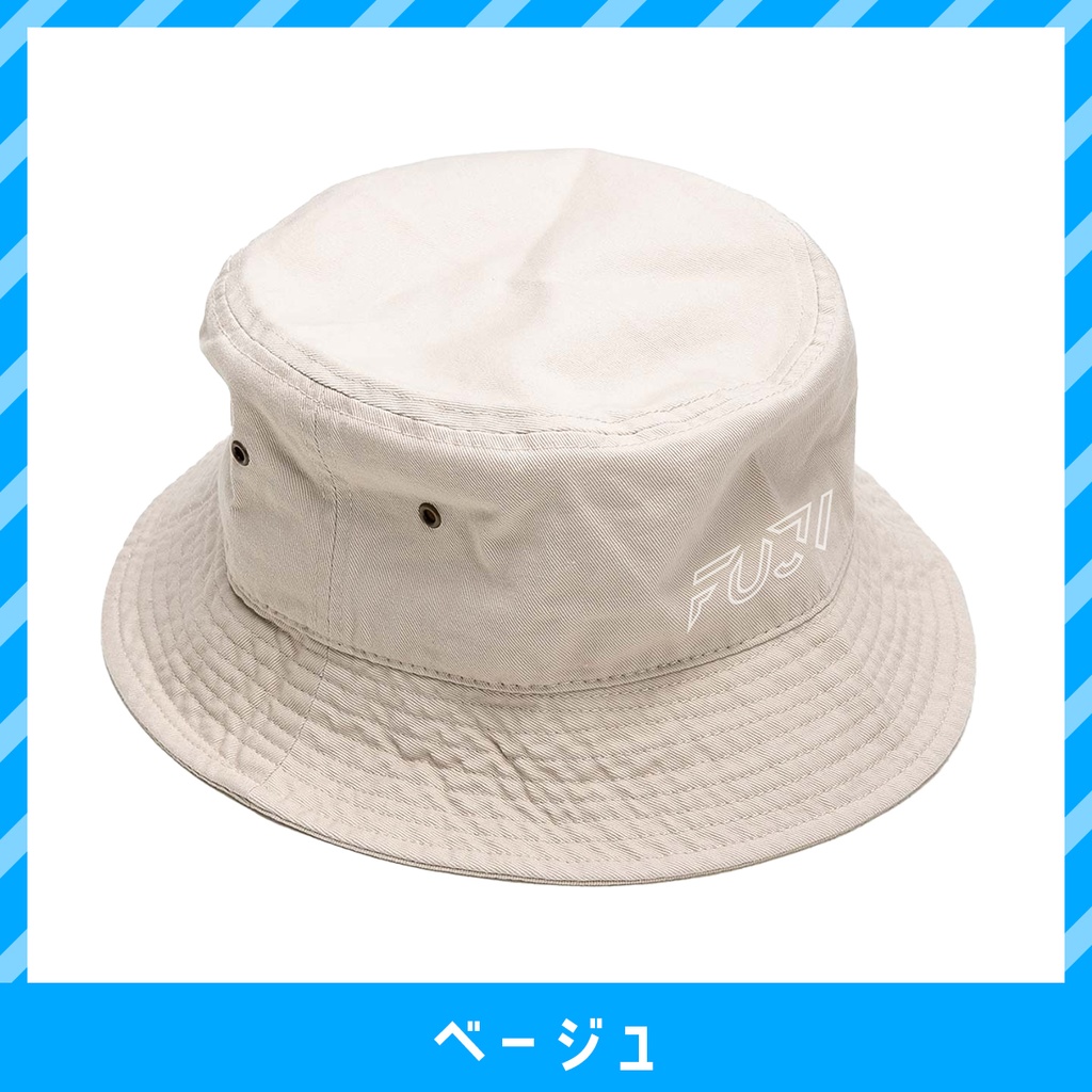 【予約商品】富士葵サマーグッズ「FUJI」バケットハット
