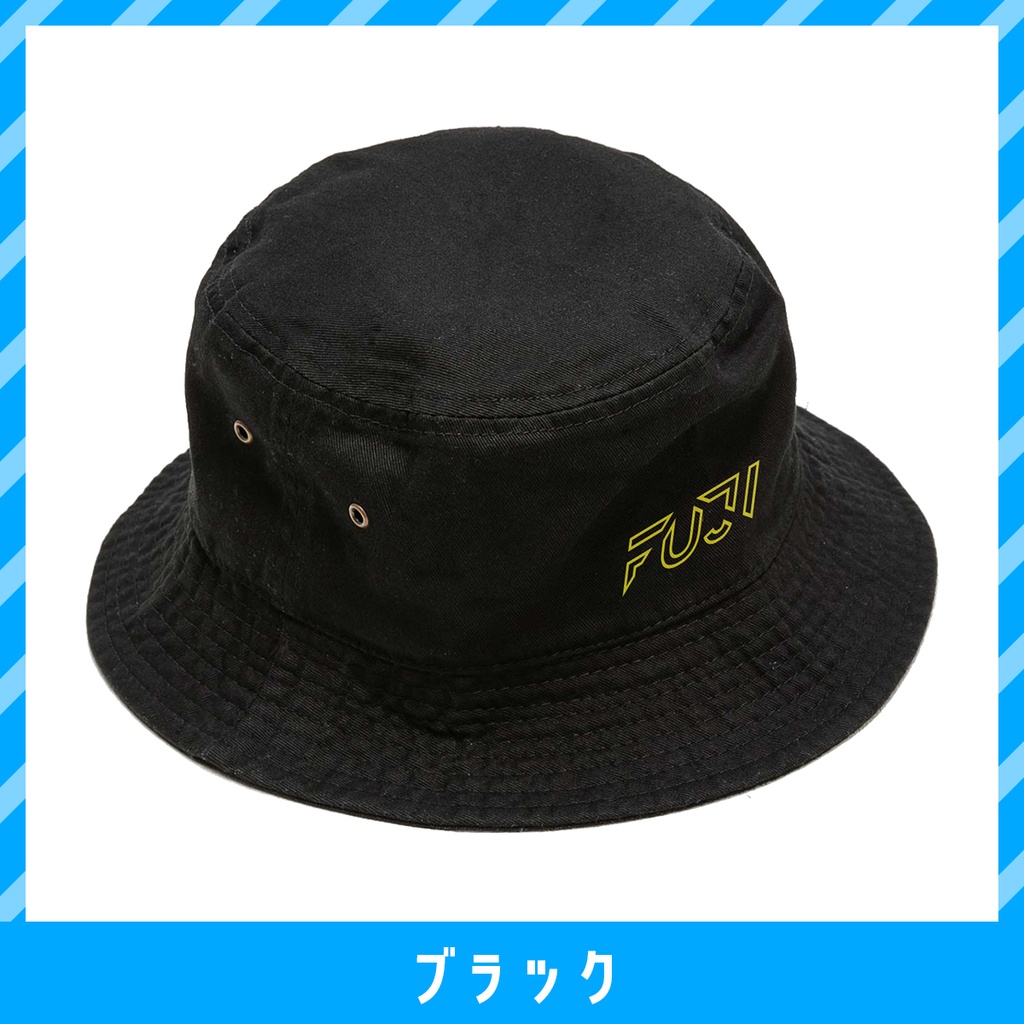 【予約商品】富士葵サマーグッズ「FUJI」バケットハット