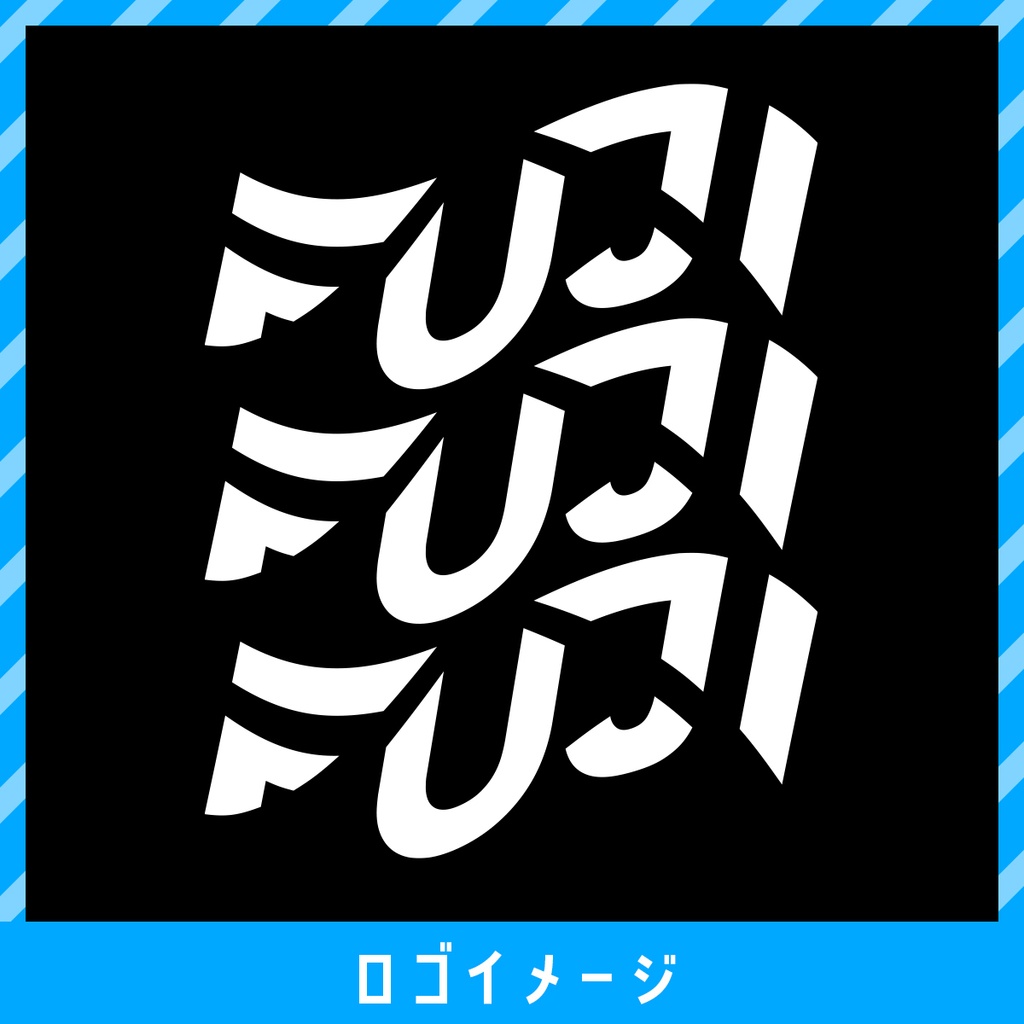 【予約商品】富士葵サマーグッズ「FUJI」涼しげ短パン
