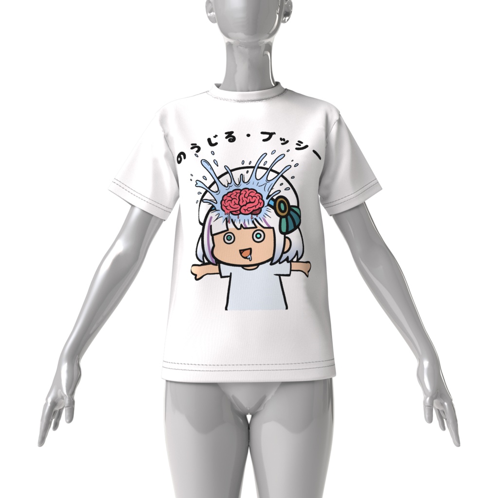 【宵越こいん】のうじる・ブッシーTシャツ【Vクエ学園】