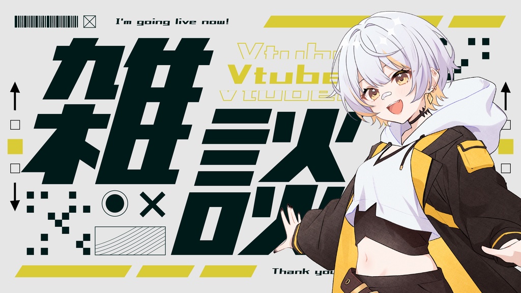 【サムネイル素材】サイバーパンクな雑談/歌枠サムネイル素材【Vtuber・配信者向け】