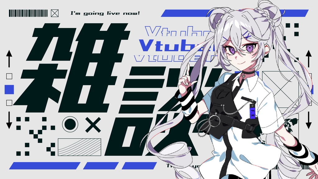 【サムネイル素材】サイバーパンクな雑談/歌枠サムネイル素材【Vtuber・配信者向け】
