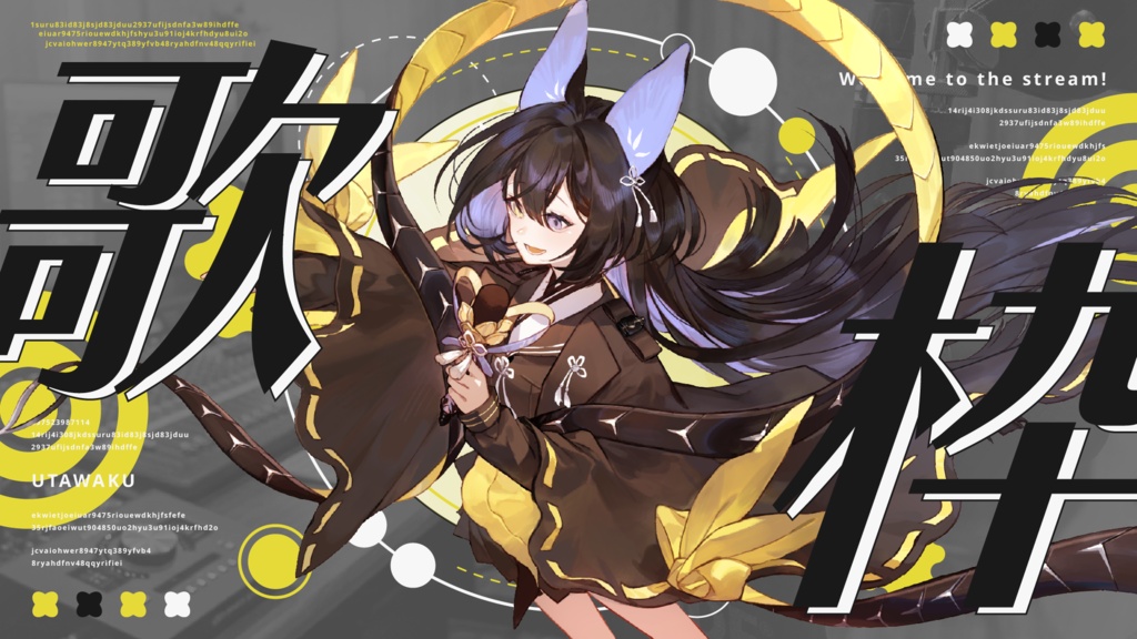 【サムネイル素材】サイバーパンクな歌枠サムネイル素材2【Vtuber・配信者向け】