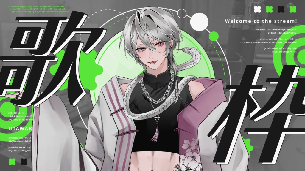 【サムネイル素材】サイバーパンクな歌枠サムネイル素材2【Vtuber・配信者向け】