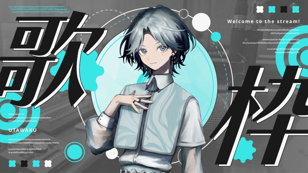 【サムネイル素材】サイバーパンクな歌枠サムネイル素材2【Vtuber・配信者向け】