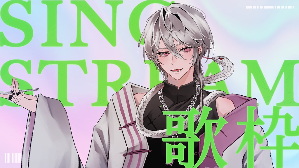 【サムネイル素材】パステルな歌枠サムネイル素材【Vtuber・配信者向け】