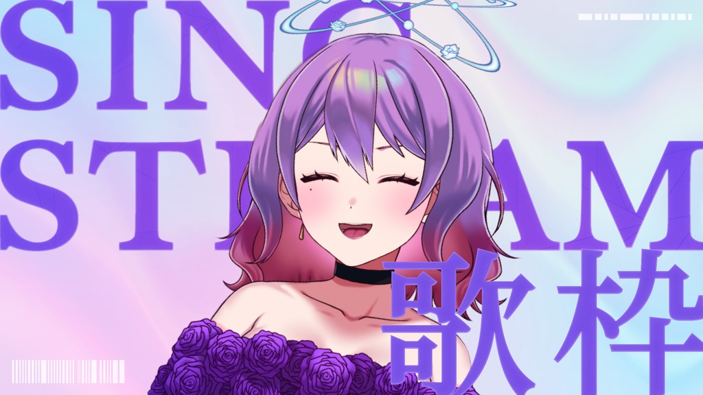 【サムネイル素材】パステルな歌枠サムネイル素材【Vtuber・配信者向け】