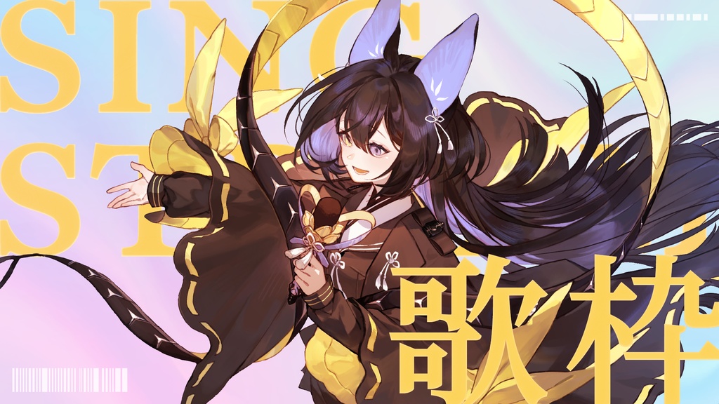 【サムネイル素材】パステルな歌枠サムネイル素材【Vtuber・配信者向け】