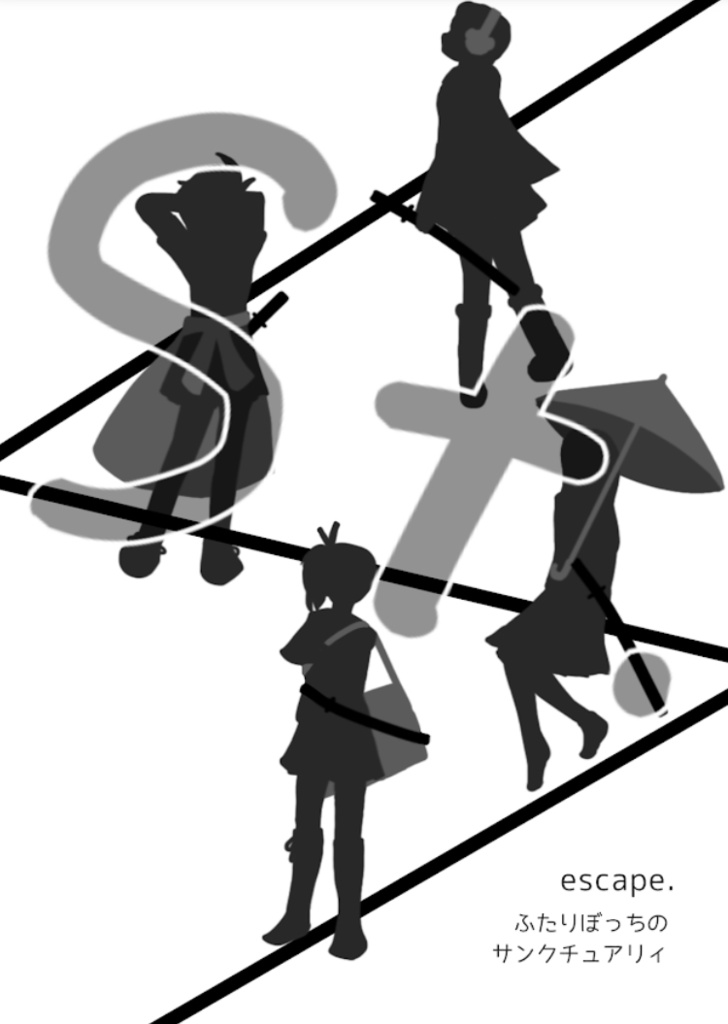 St.