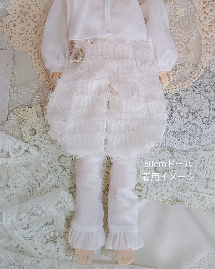 召喚士と幻獣〜ツノのはえたウサギ〜・60cmクラス、50cmクラスドール用