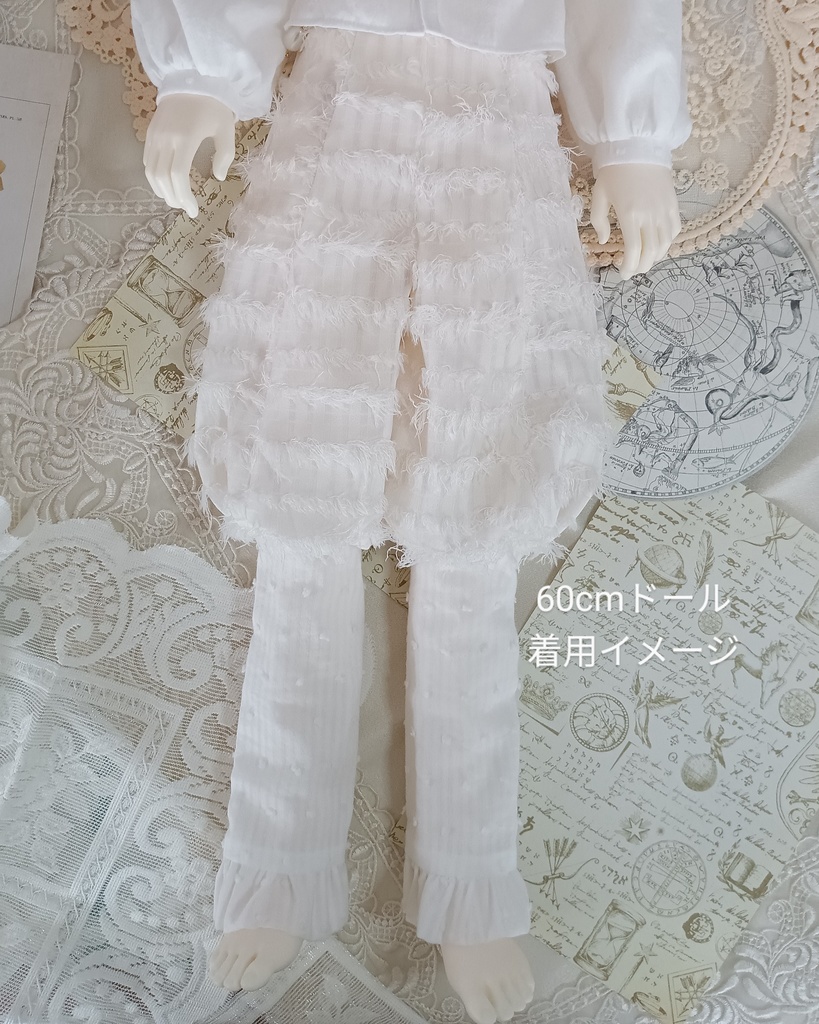 召喚士と幻獣〜ツノのはえたウサギ〜・60cmクラス、50cmクラスドール用