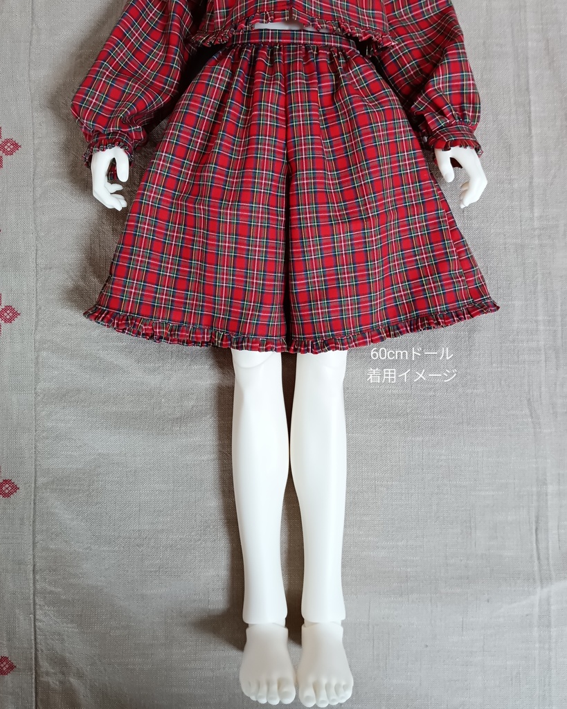 〜秋風感じる夕暮れ時の散歩〜ドレスセット60cmクラス、50cmクラスドール用
