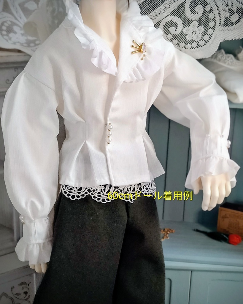 ツキヒカリのブラウス(50cm・60cmドール用)