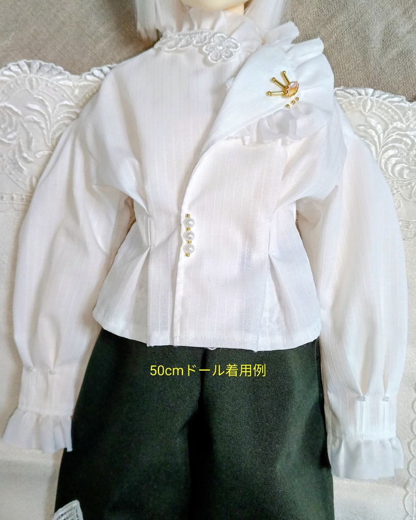 ツキヒカリのブラウス(50cm・60cmドール用)