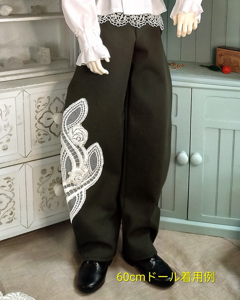 白薔薇パンツ(50cm・60cmドール用)