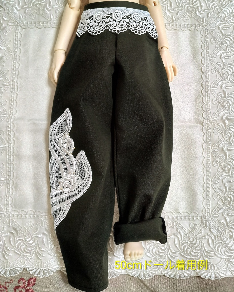 白薔薇パンツ(50cm・60cmドール用)