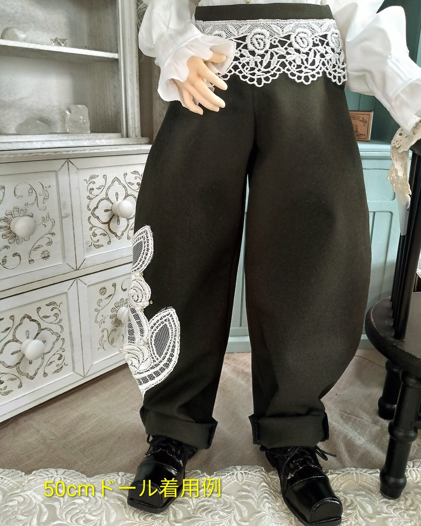 白薔薇パンツ(50cm・60cmドール用)