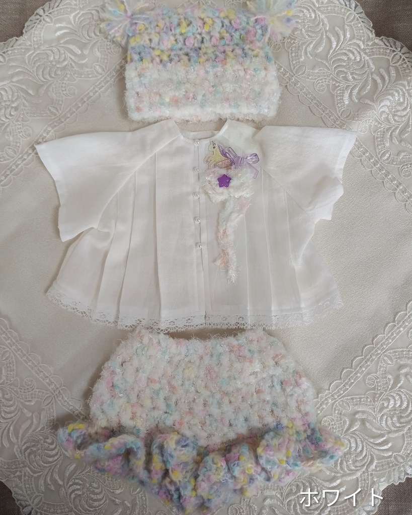 わたあめルームウェア(50cm・60cmドール用)