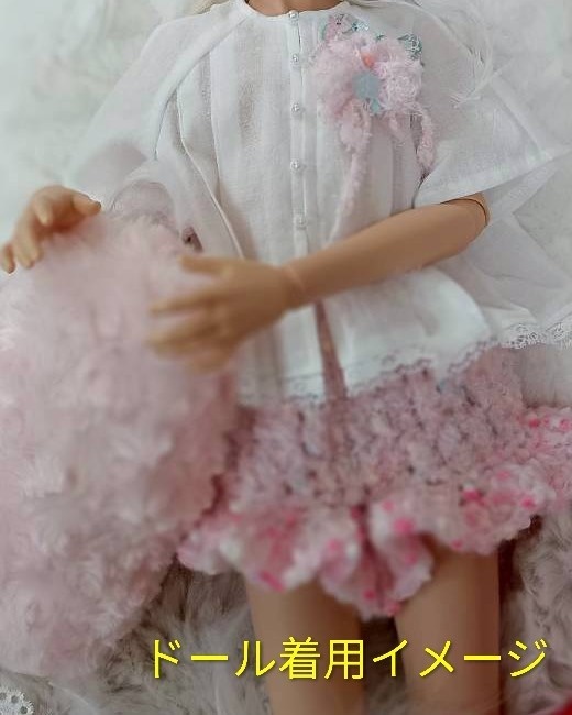 わたあめルームウェア(50cm・60cmドール用)