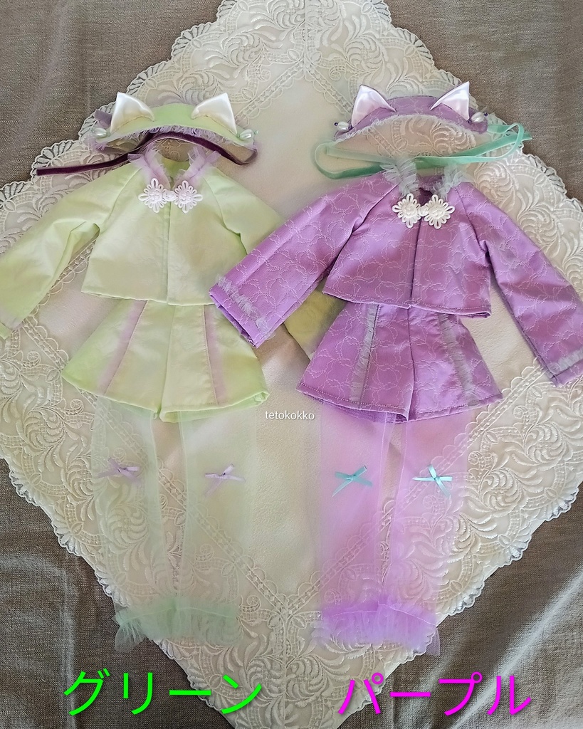 ネコ耳ドレスセット(40cmドール用)