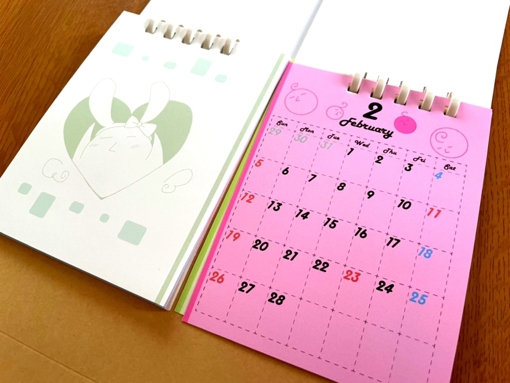 よいさカレンダー2022