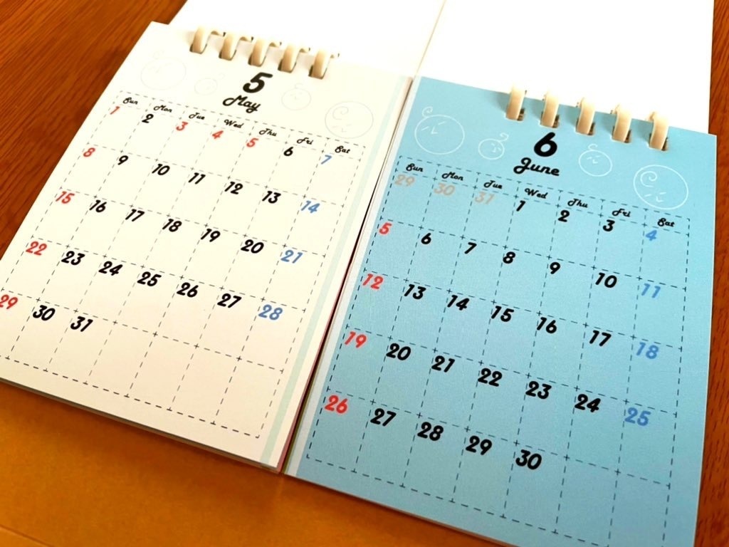 よいさカレンダー2022