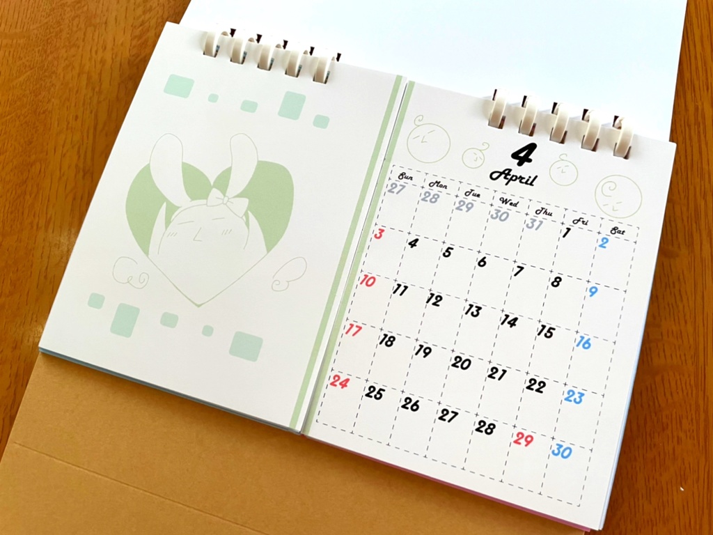 よいさカレンダー2022