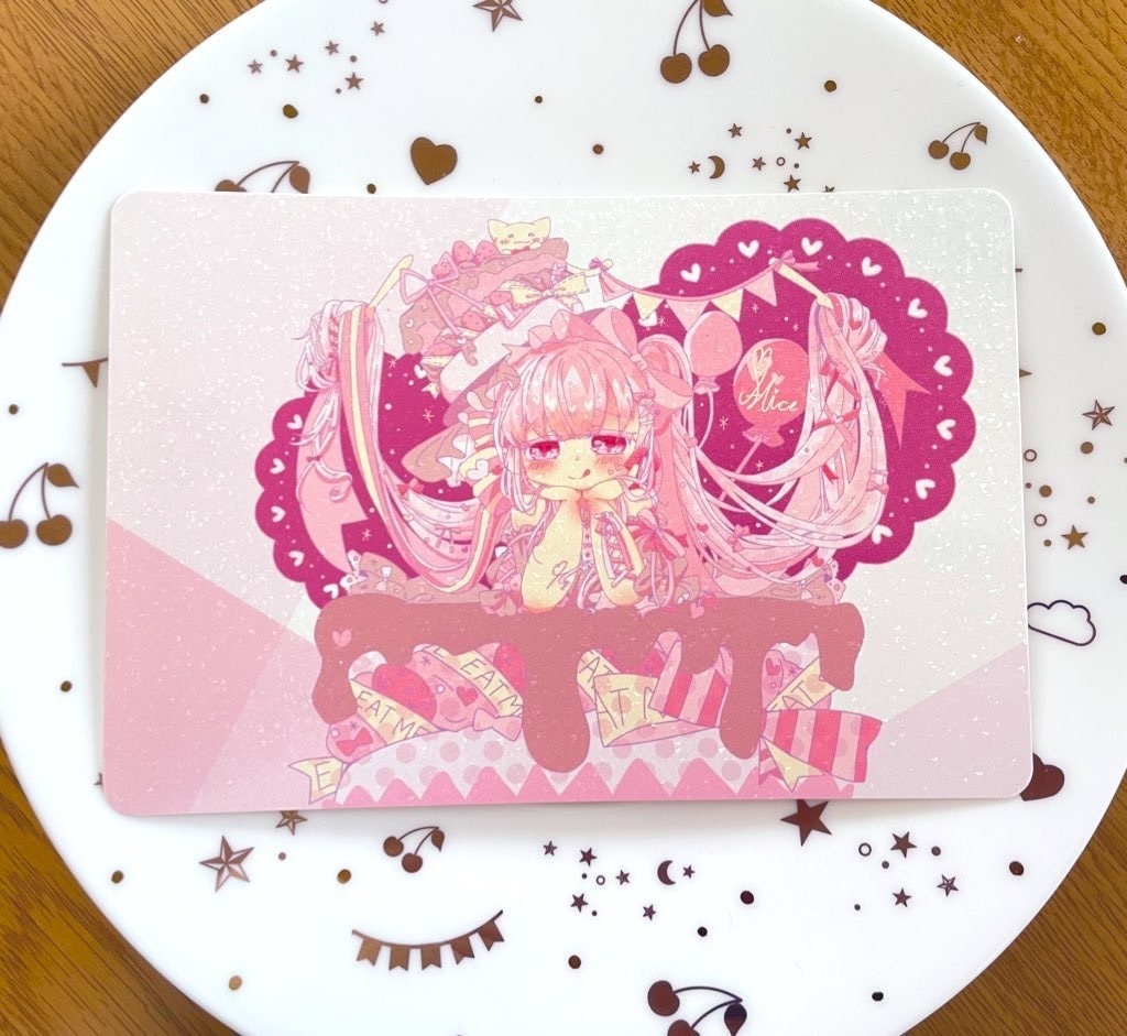 きらきらイラストカード